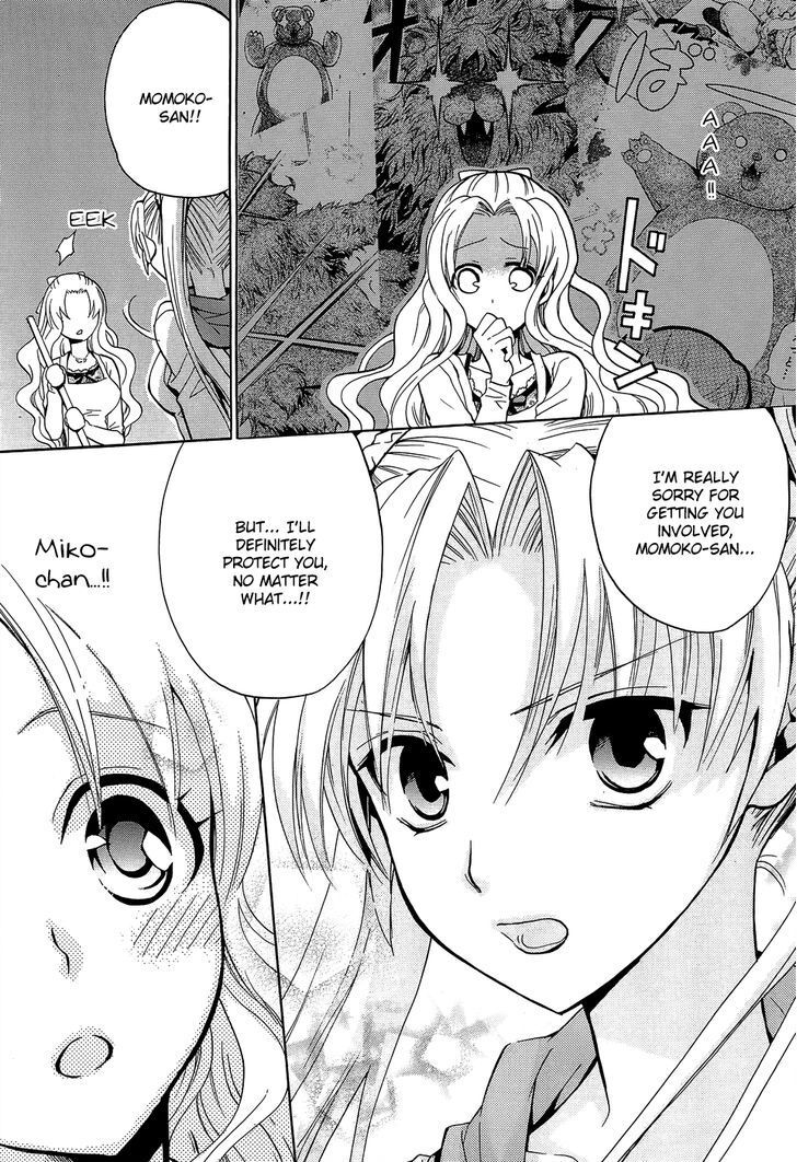 Read Scissor Sisters Manga Online