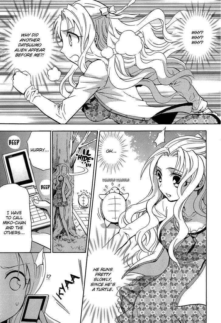Read Scissor Sisters Manga Online