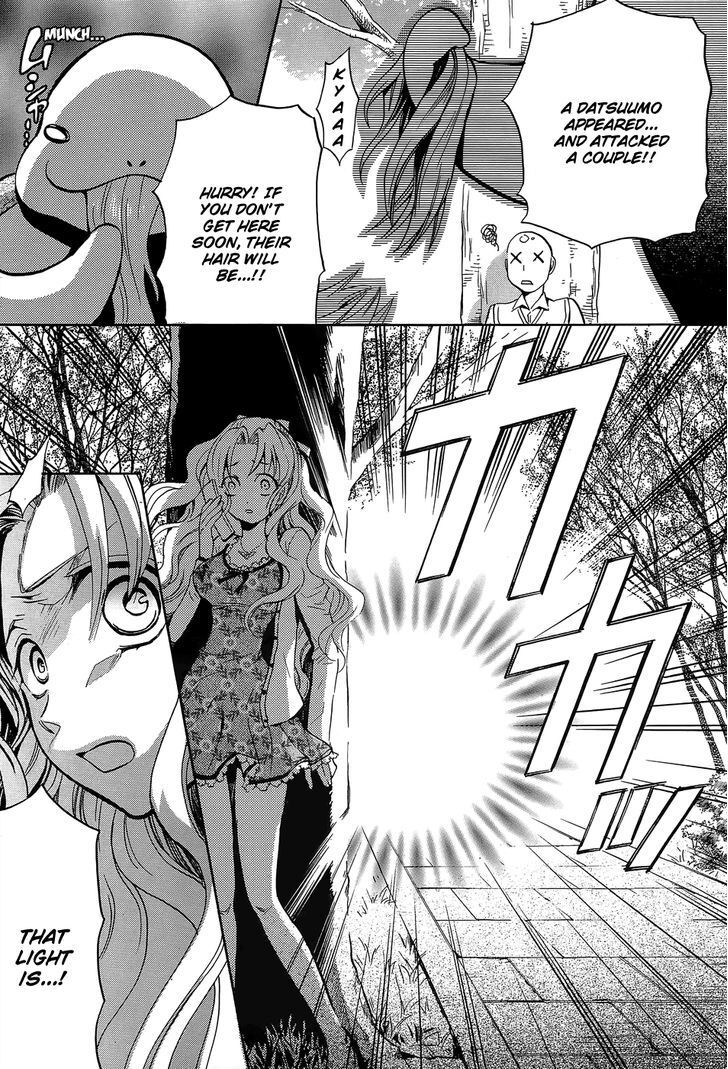 Read Scissor Sisters Manga Online