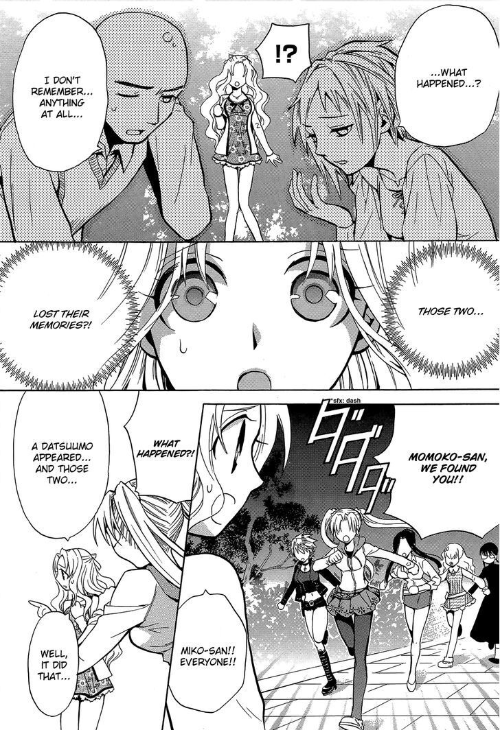 Read Scissor Sisters Manga Online