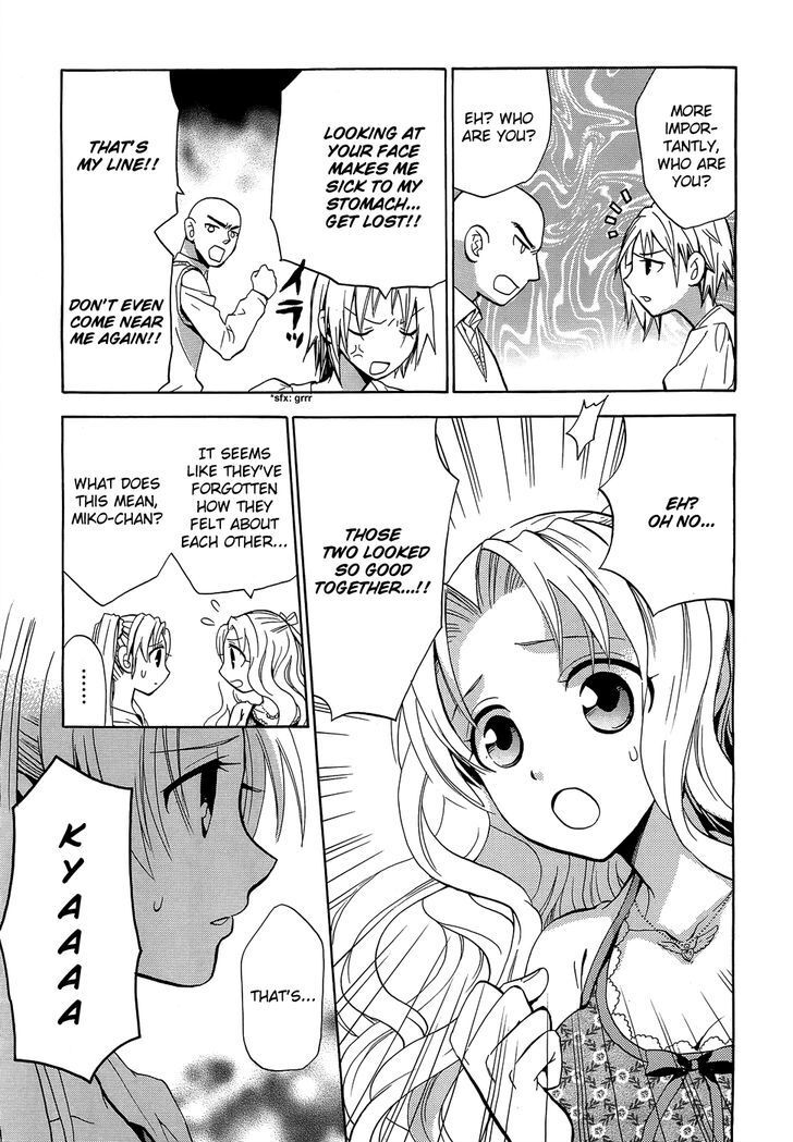 Read Scissor Sisters Manga Online