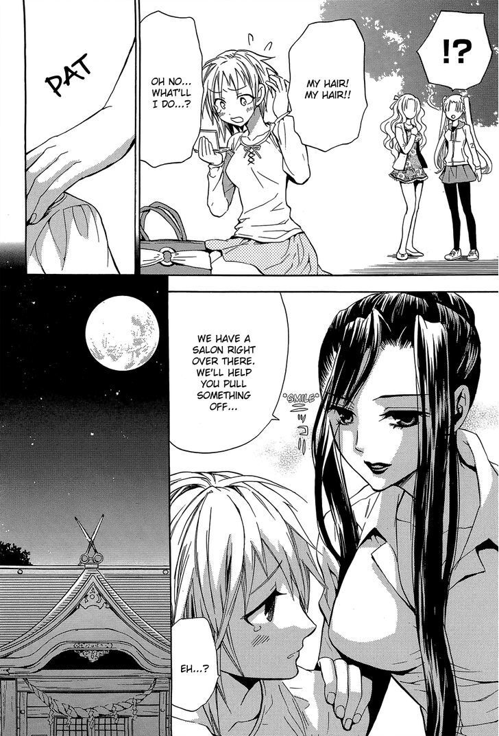 Read Scissor Sisters Manga Online