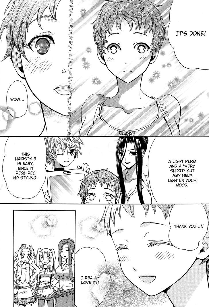 Read Scissor Sisters Manga Online