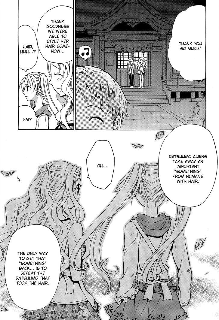 Read Scissor Sisters Manga Online