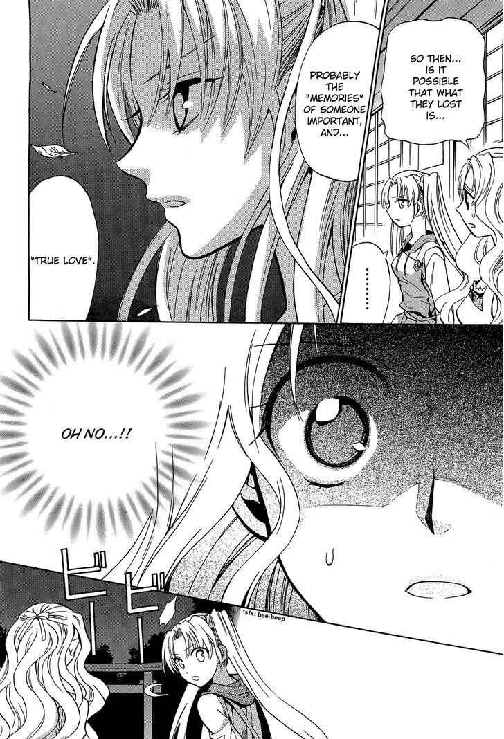 Read Scissor Sisters Manga Online