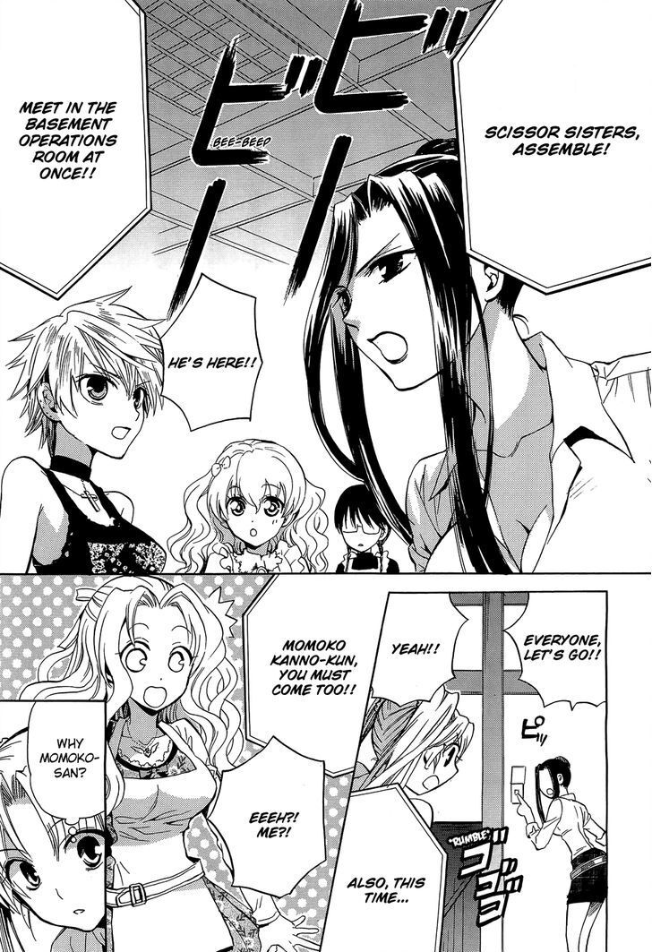 Read Scissor Sisters Manga Online