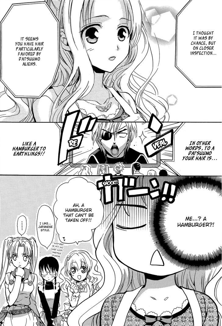 Read Scissor Sisters Manga Online