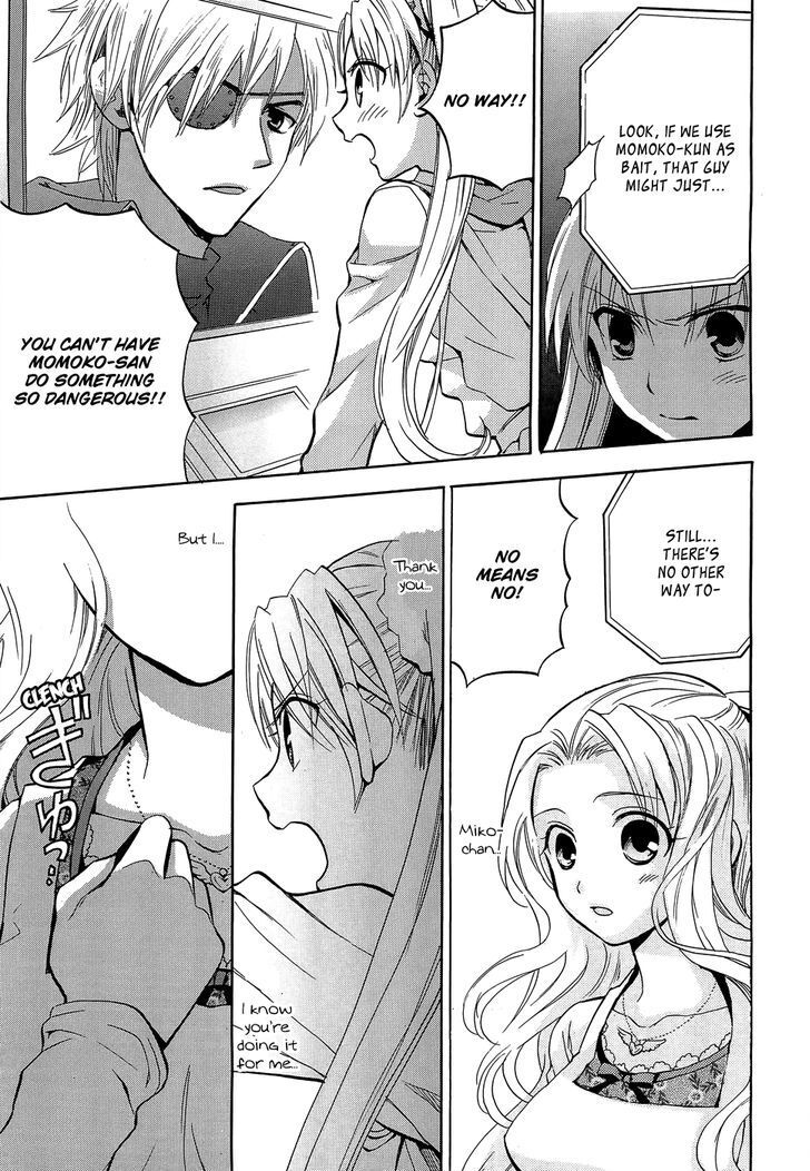 Read Scissor Sisters Manga Online