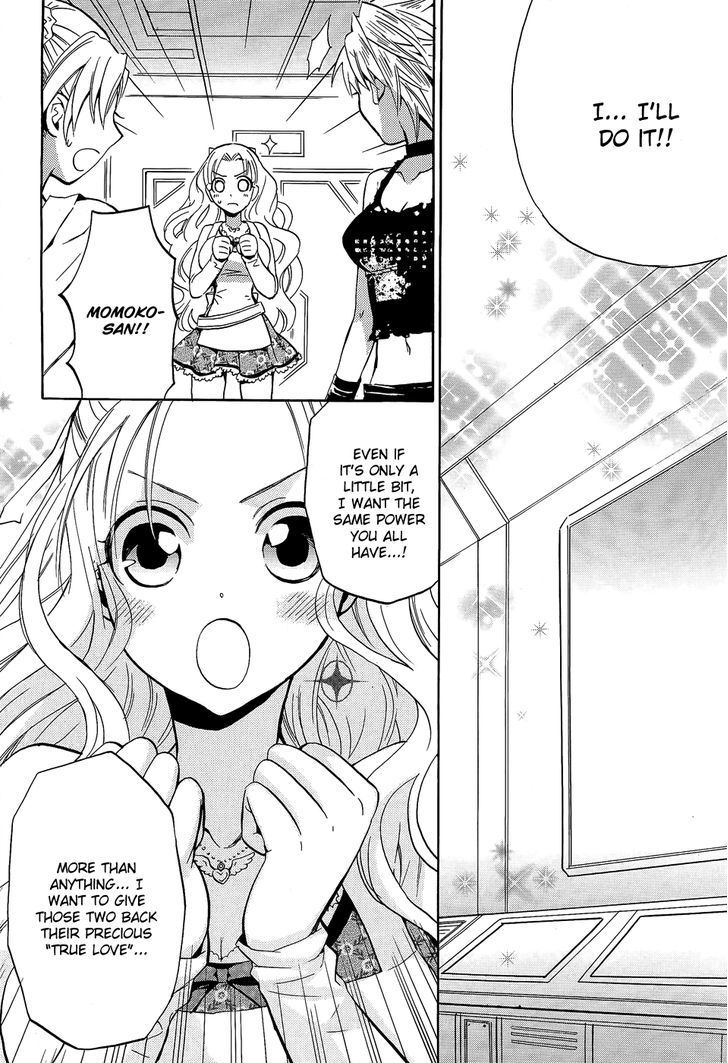 Read Scissor Sisters Manga Online