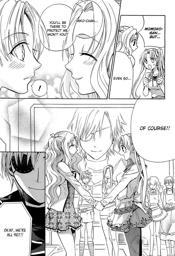 Read Scissor Sisters Manga Online