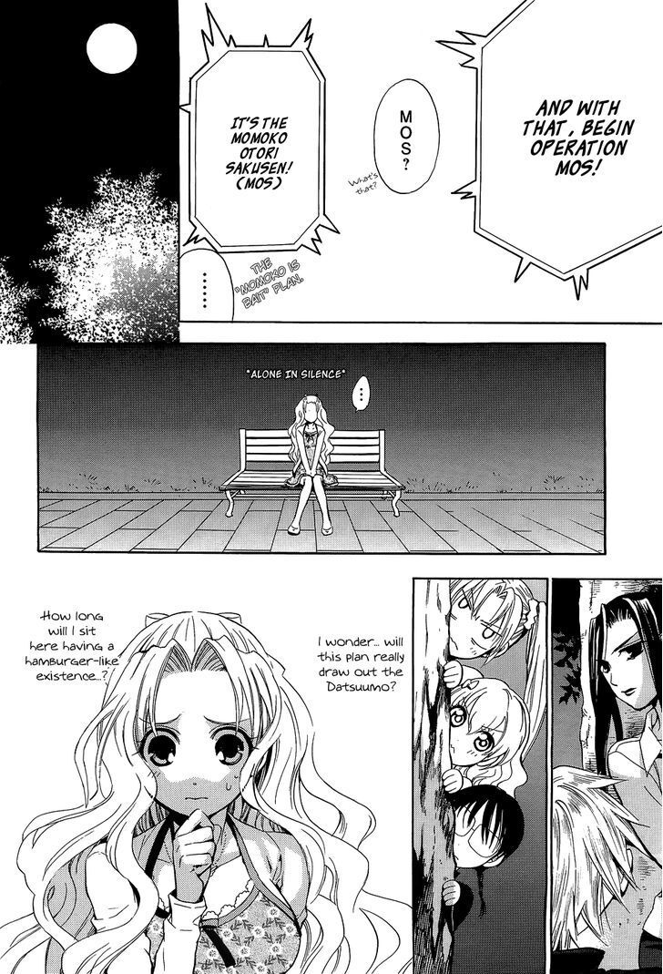 Read Scissor Sisters Manga Online