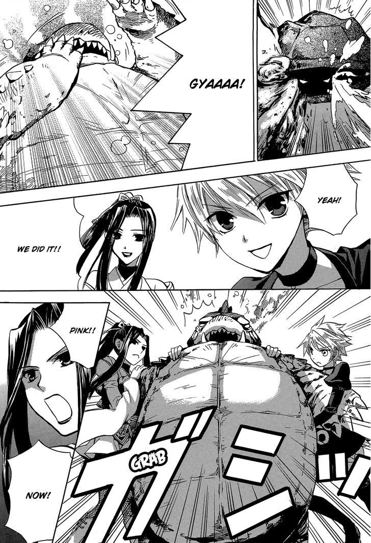 Read Scissor Sisters Manga Online