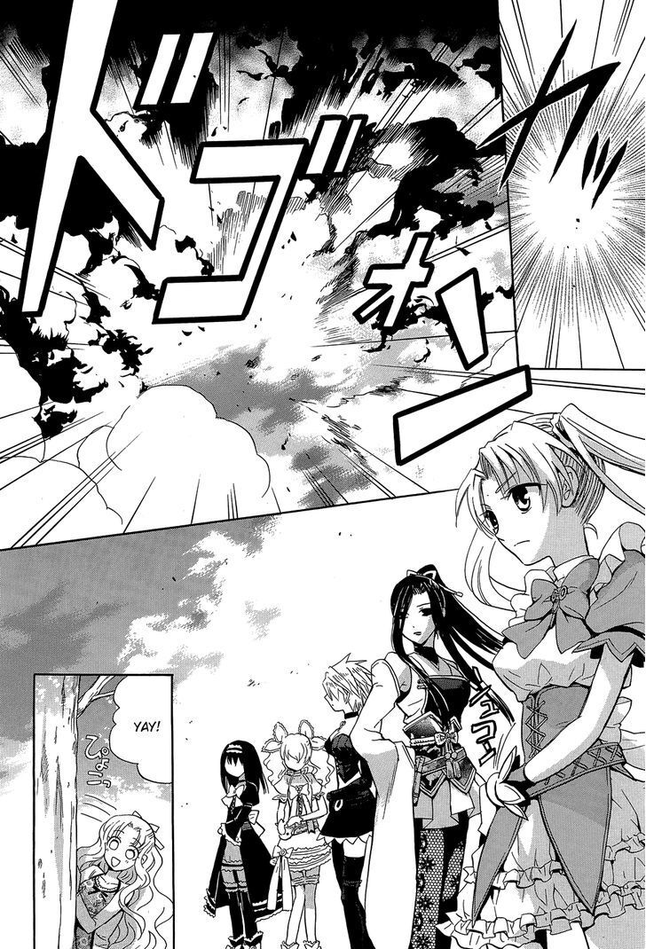 Read Scissor Sisters Manga Online