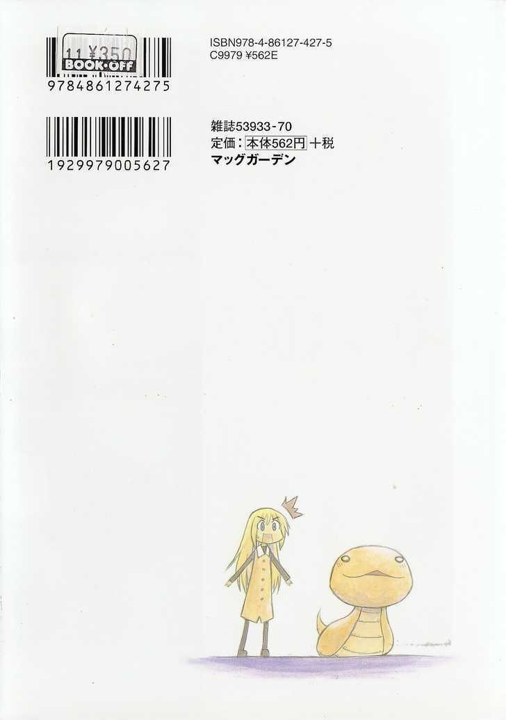 Read Scorebook Manga Online