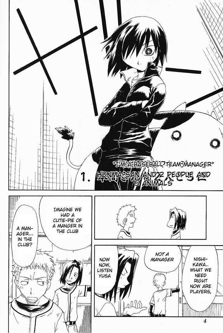 Read Scorebook Manga Online