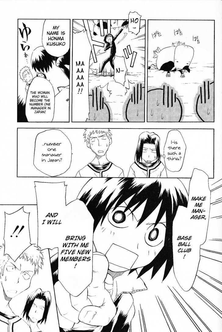 Read Scorebook Manga Online