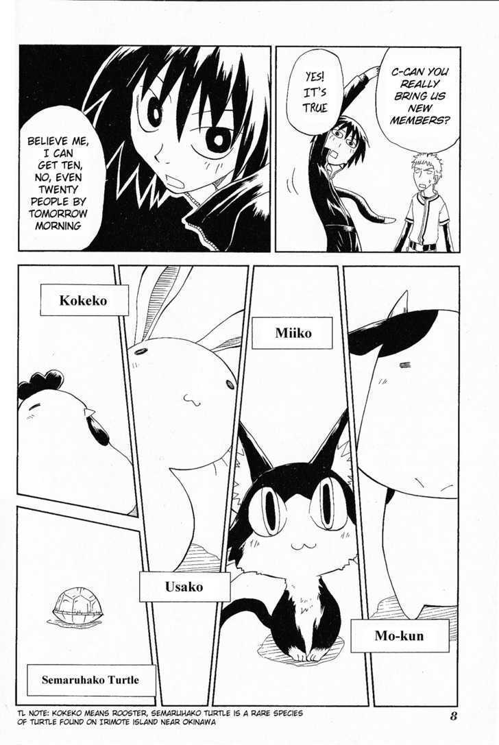 Read Scorebook Manga Online