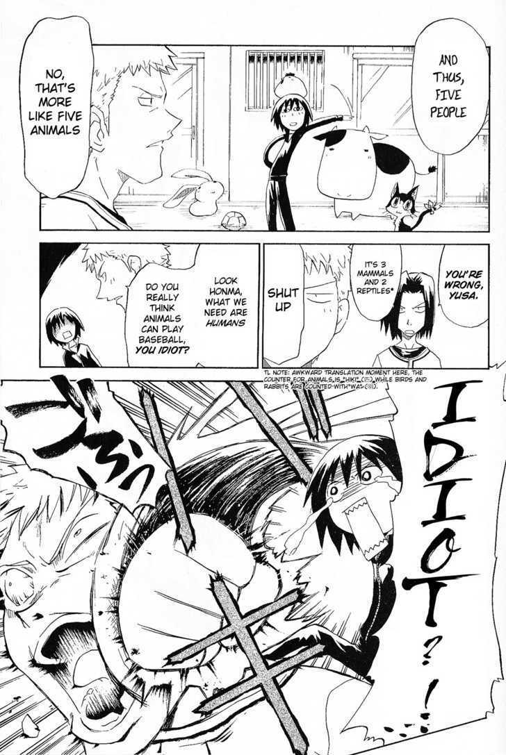 Read Scorebook Manga Online