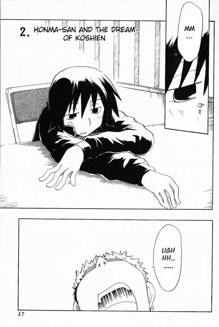 Read Scorebook Manga Online