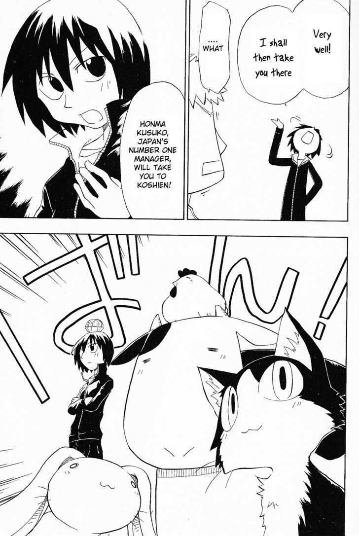 Read Scorebook Manga Online