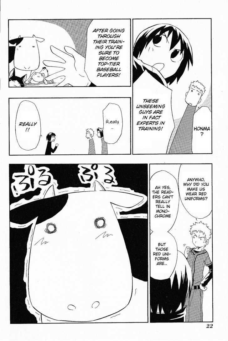 Read Scorebook Manga Online