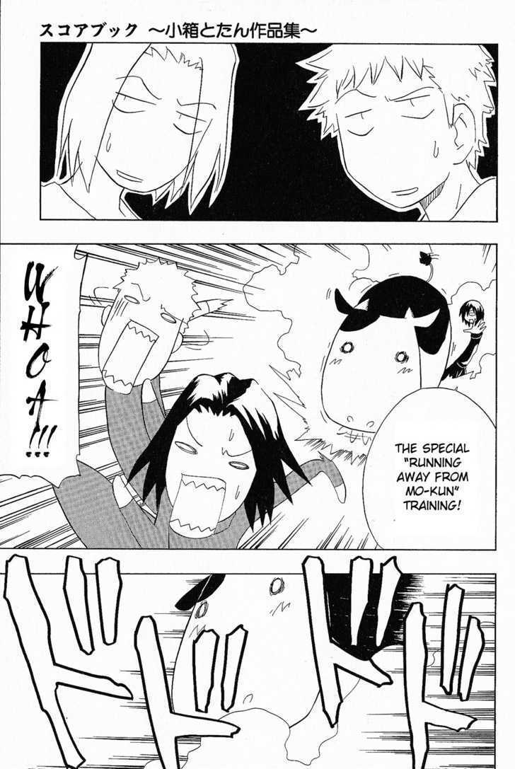 Read Scorebook Manga Online