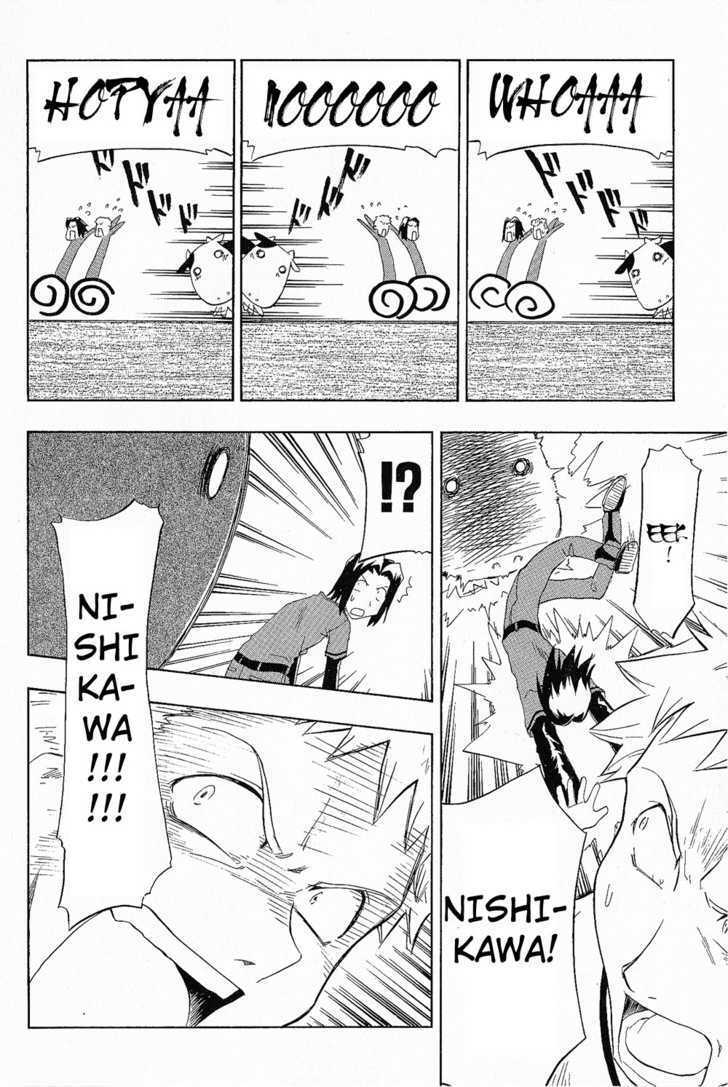 Read Scorebook Manga Online