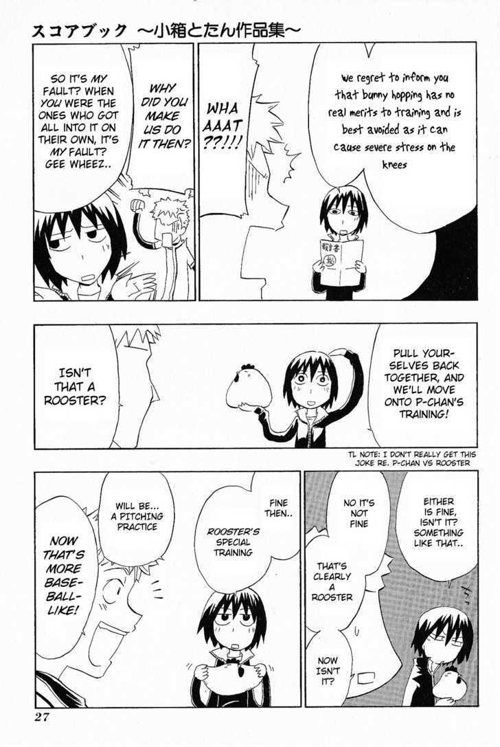 Read Scorebook Manga Online