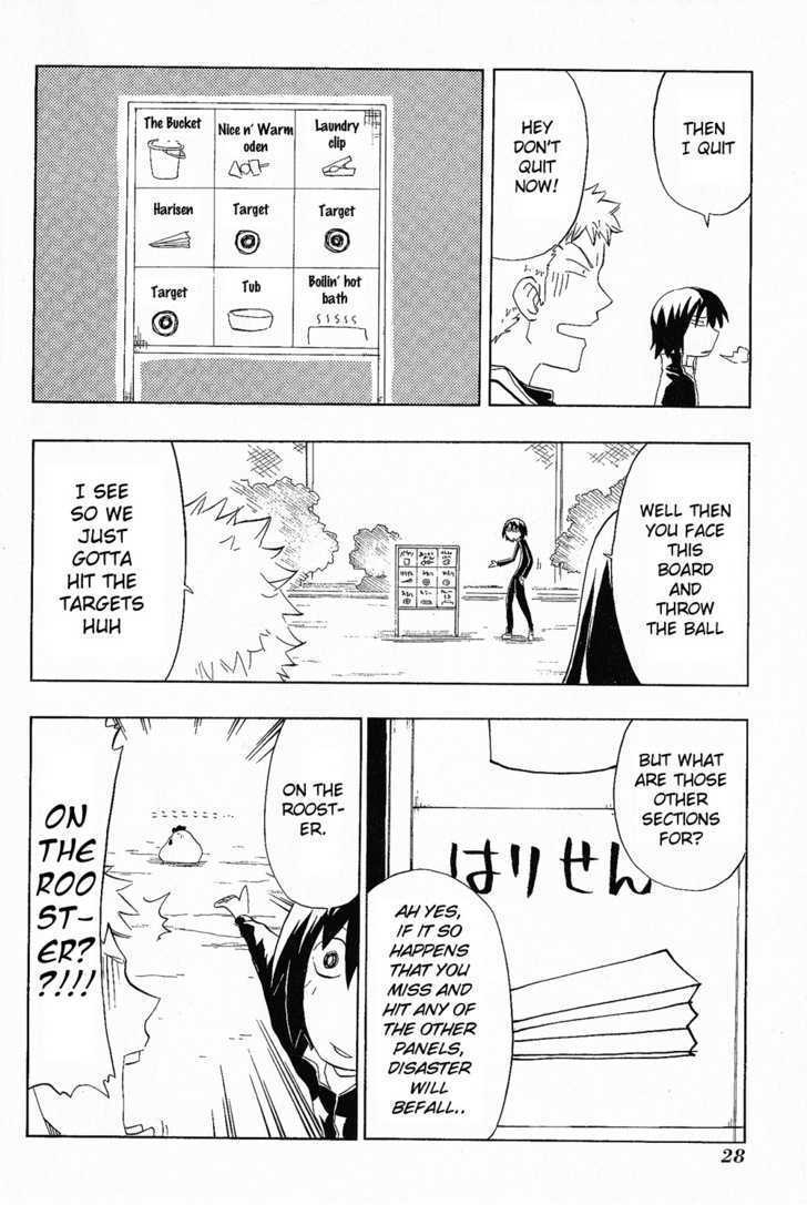 Read Scorebook Manga Online