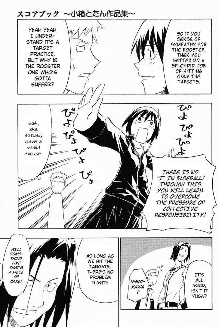 Read Scorebook Manga Online