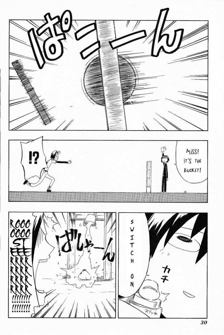 Read Scorebook Manga Online