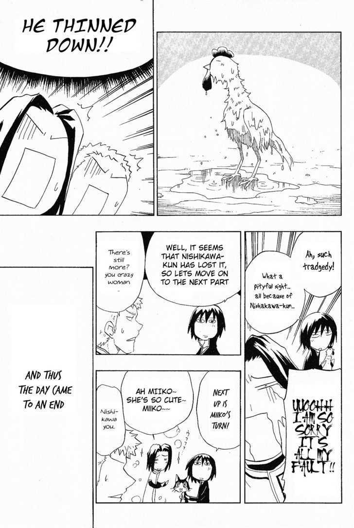 Read Scorebook Manga Online