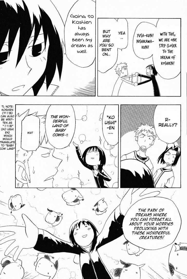 Read Scorebook Manga Online