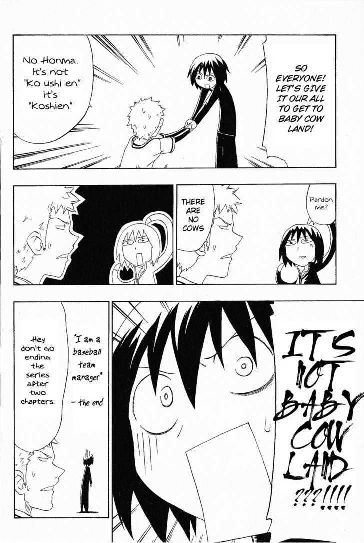 Read Scorebook Manga Online