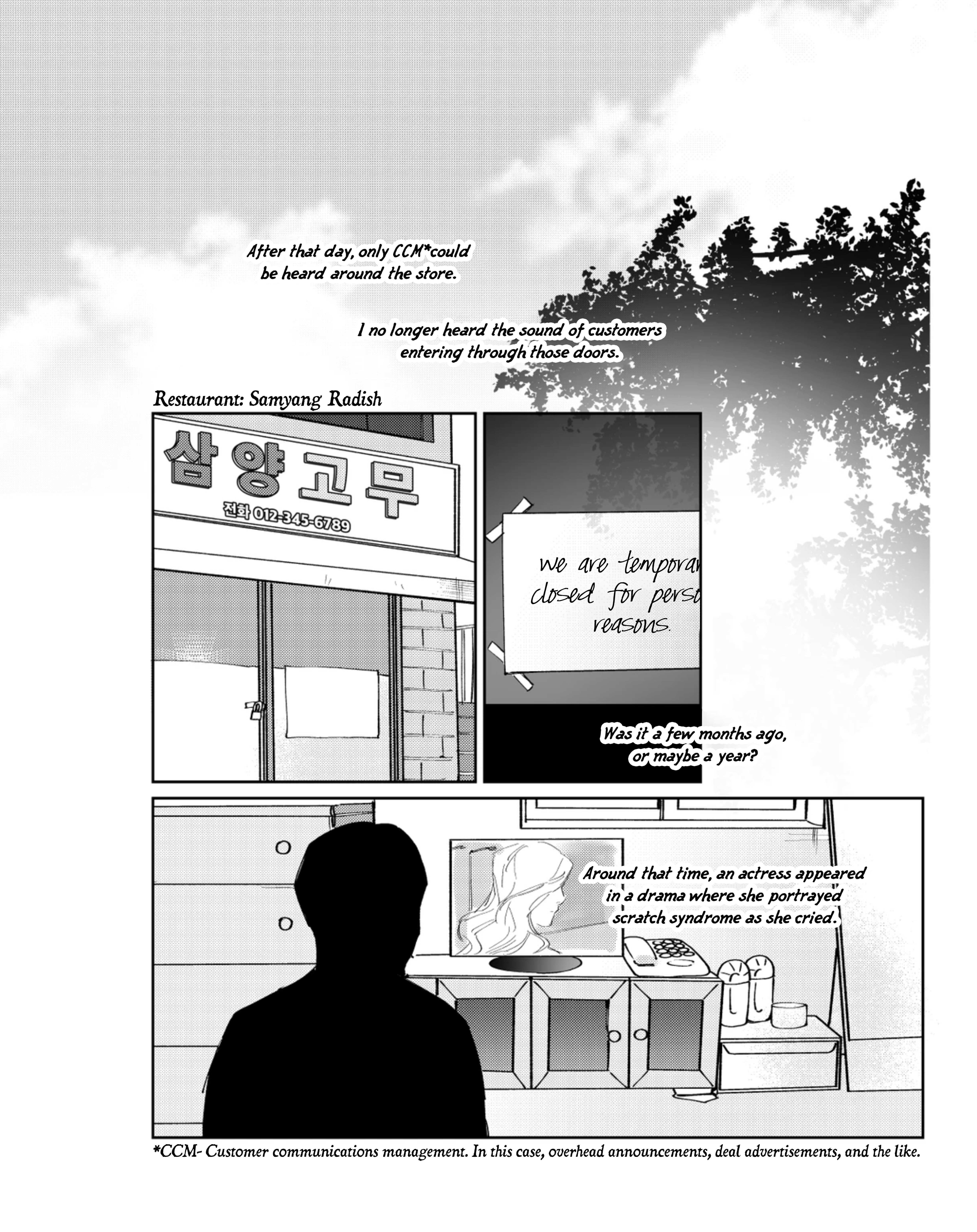 Read Scratch!! Manga Online