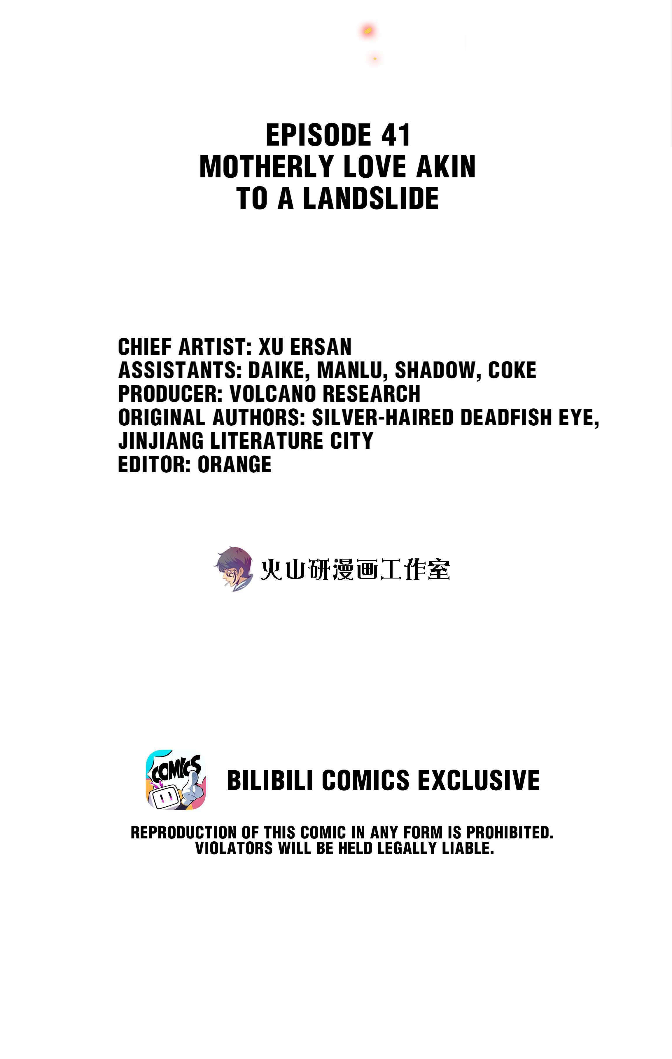 Read Scream Queen Manga Online