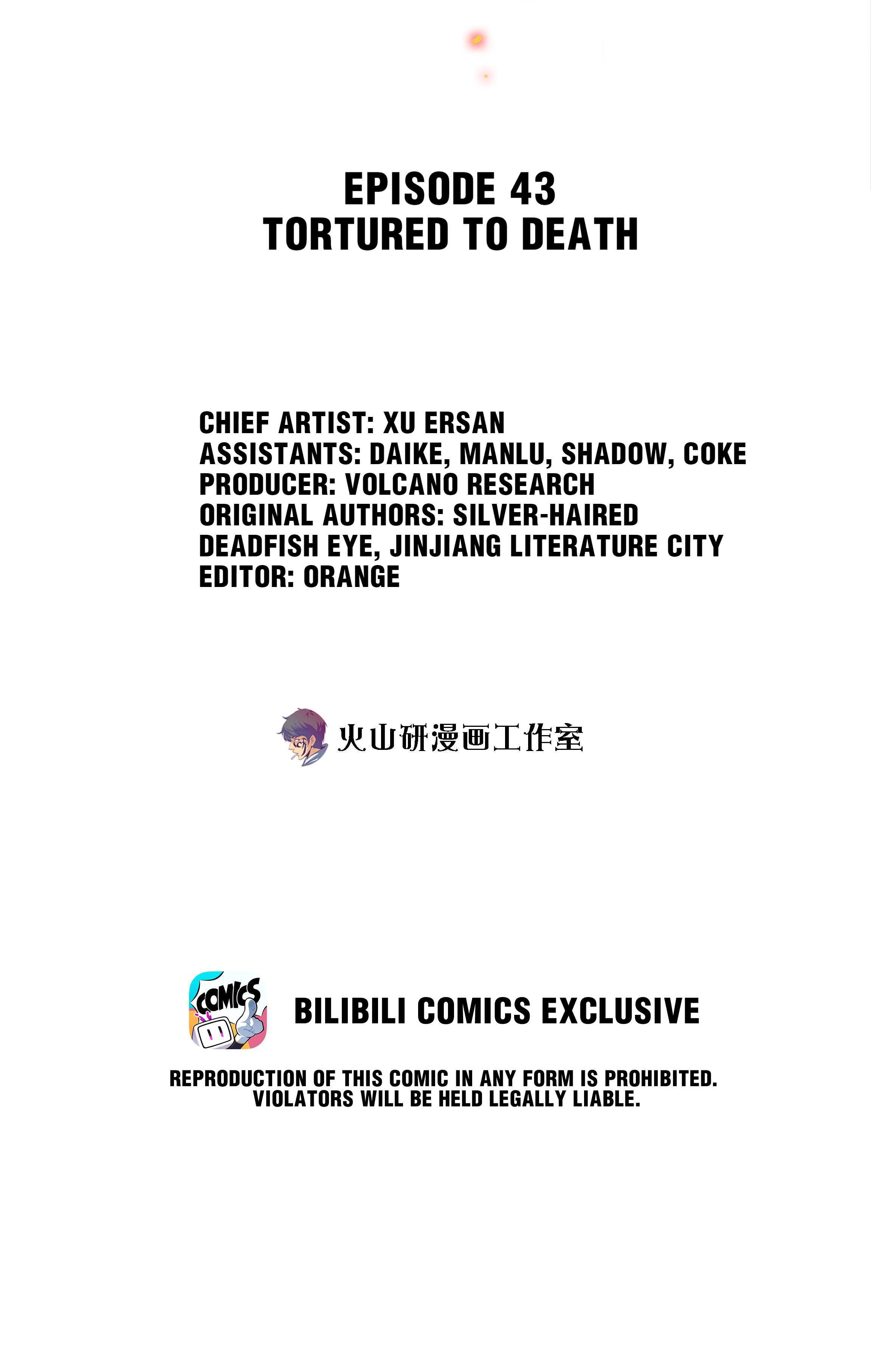 Read Scream Queen Manga Online