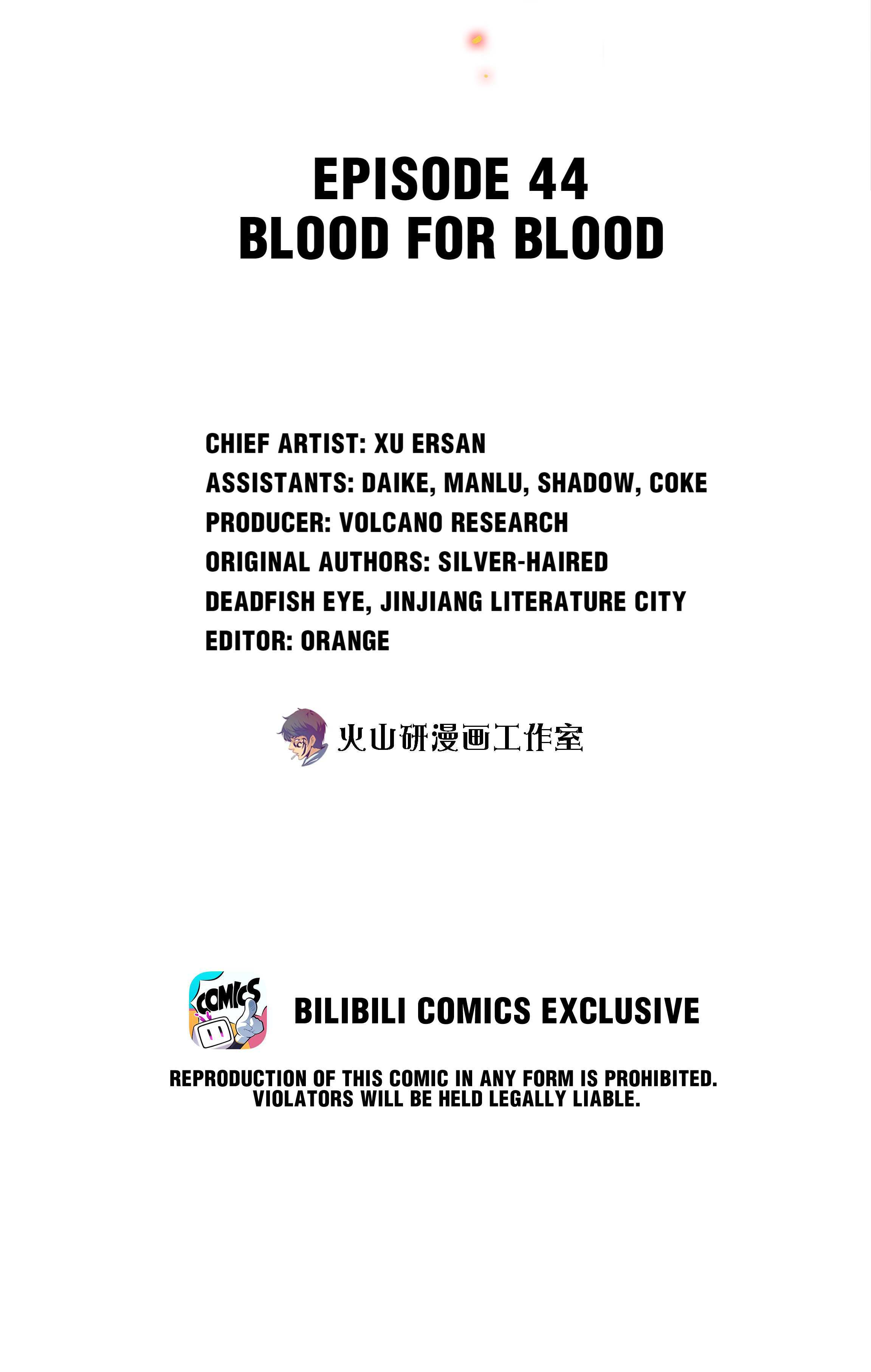 Read Scream Queen Manga Online