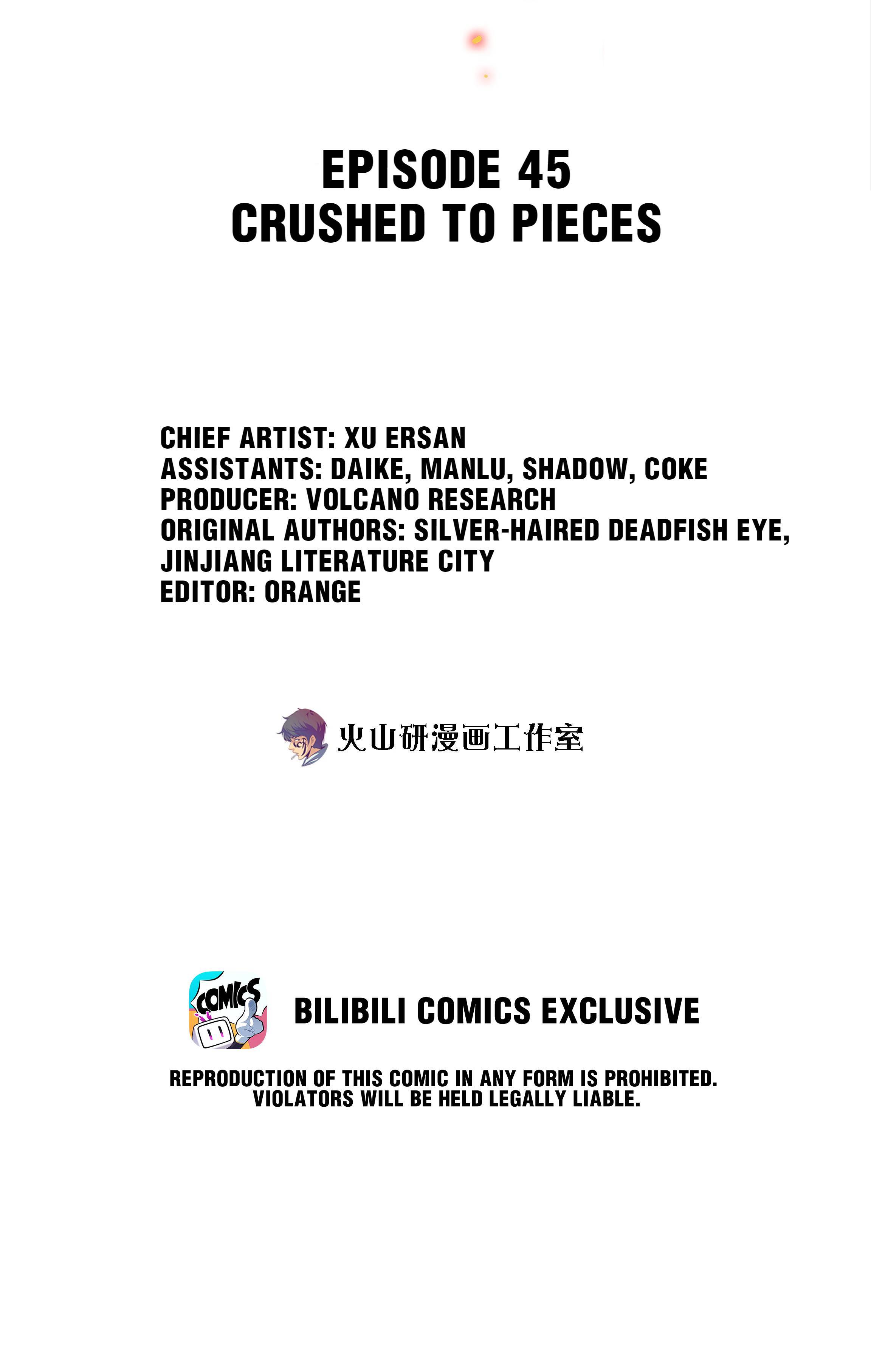 Read Scream Queen Manga Online