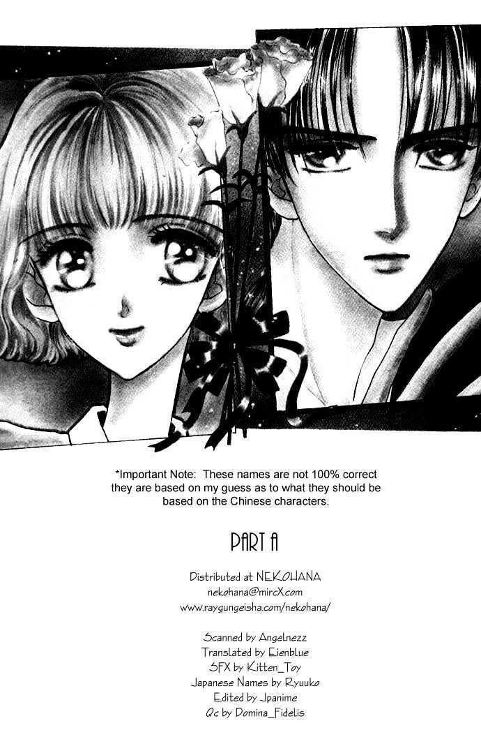 Read Second Kiss Manga Online