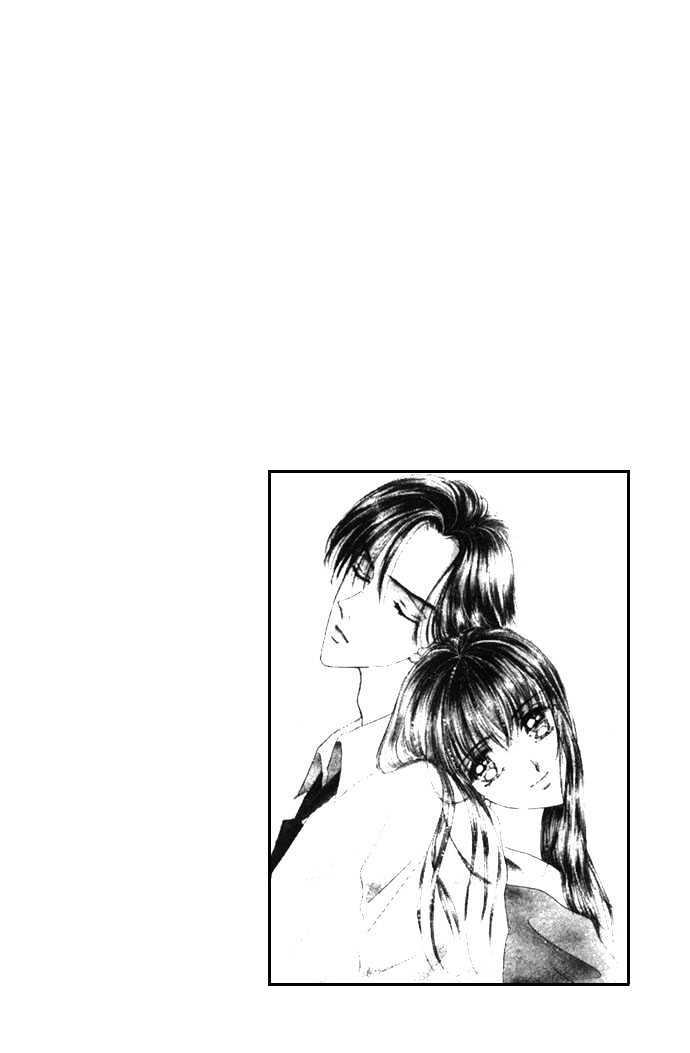 Read Second Kiss Manga Online