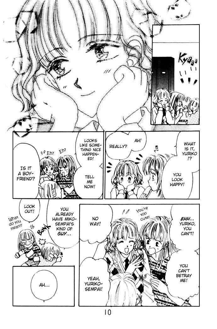 Read Second Kiss Manga Online