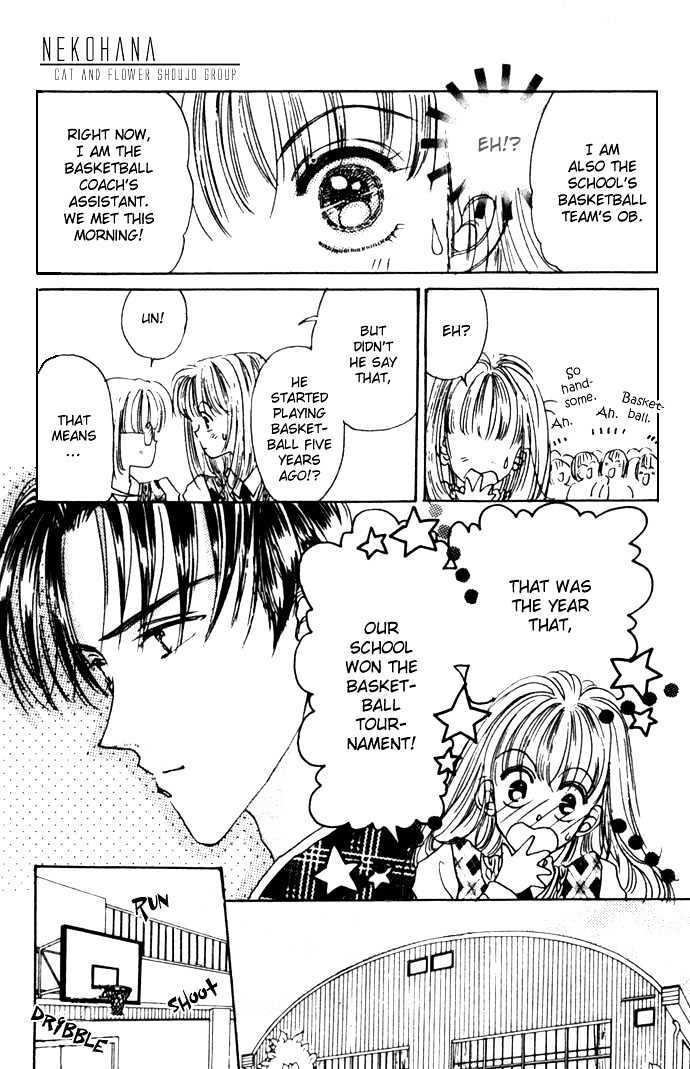 Read Second Kiss Manga Online