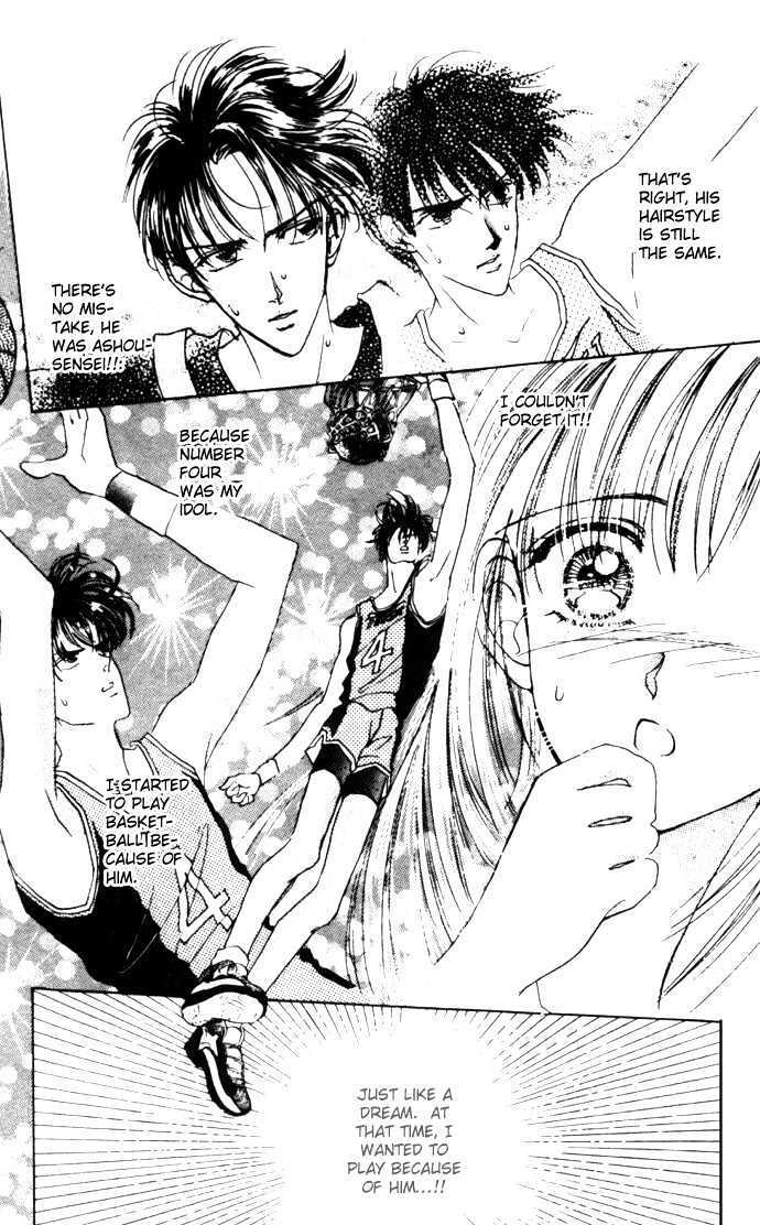 Read Second Kiss Manga Online