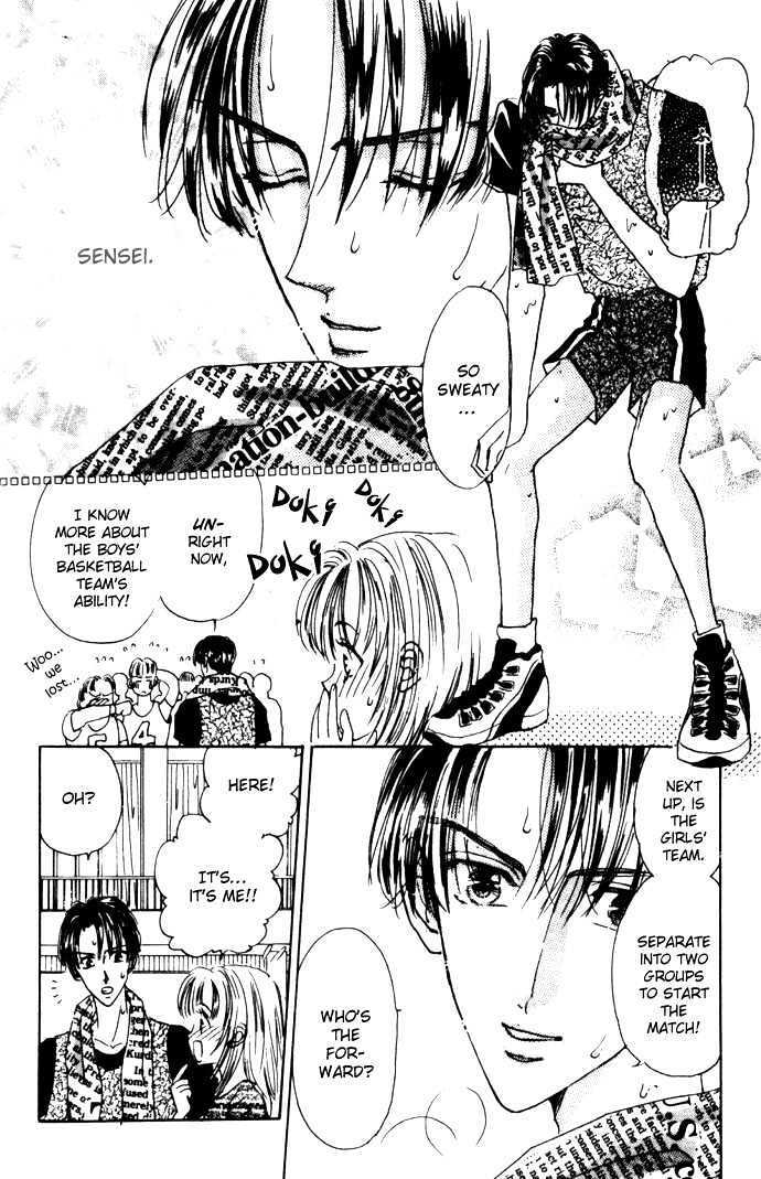 Read Second Kiss Manga Online