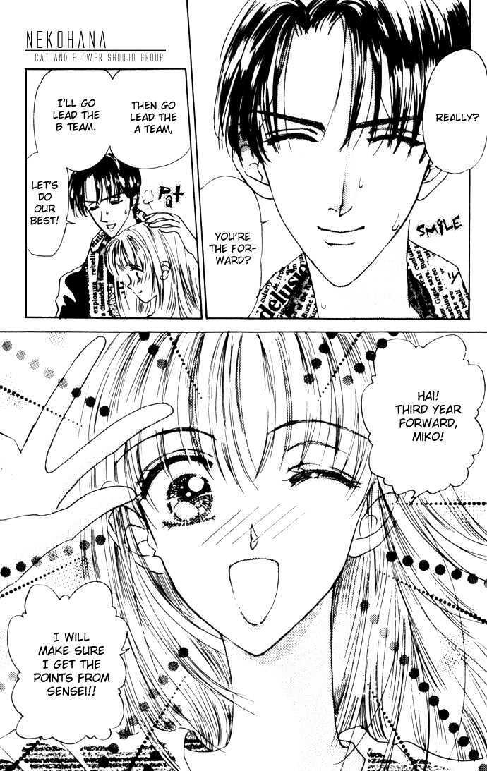 Read Second Kiss Manga Online