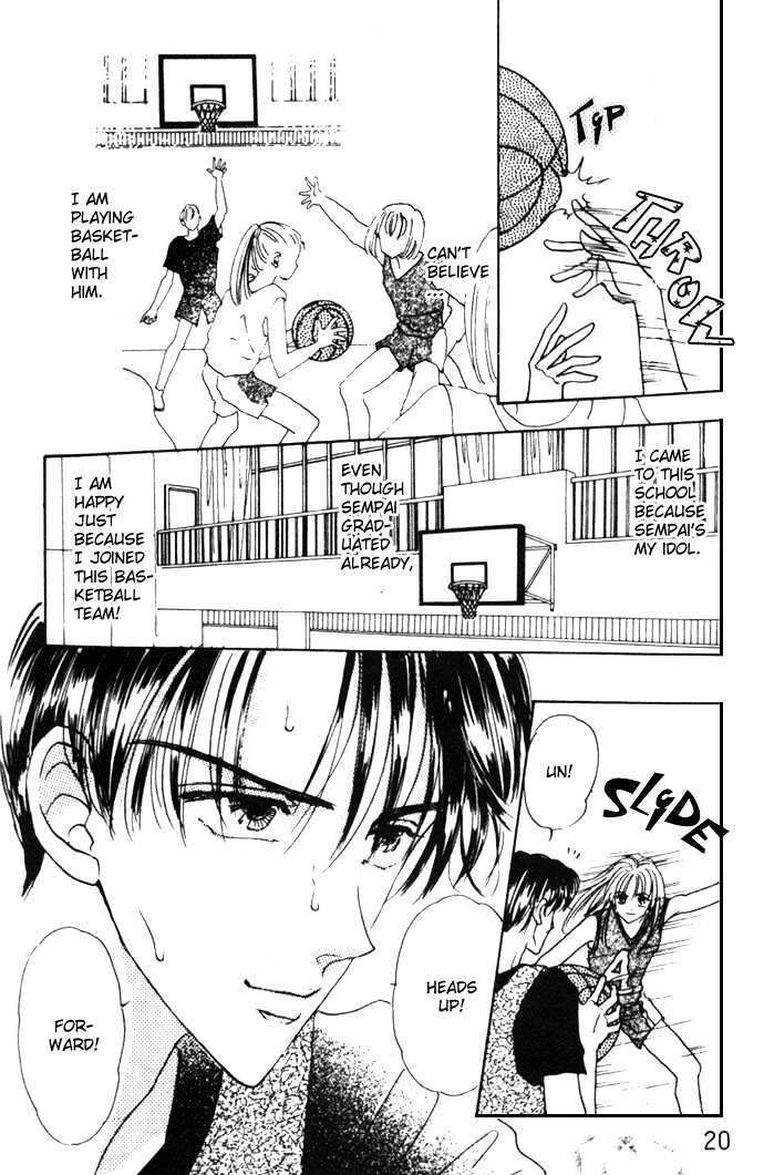 Read Second Kiss Manga Online