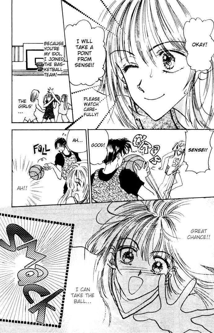 Read Second Kiss Manga Online