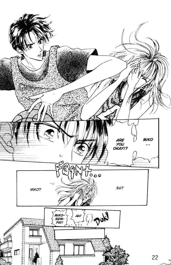 Read Second Kiss Manga Online