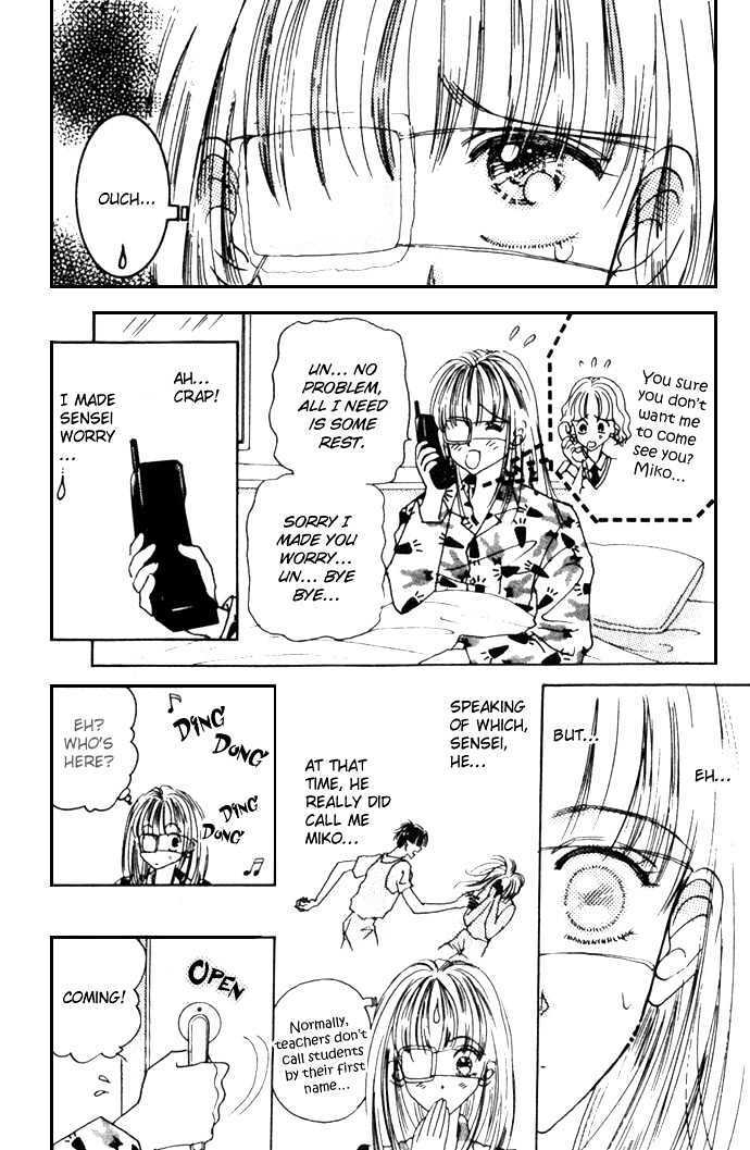 Read Second Kiss Manga Online